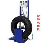 自动温控硫化补胎机 型号:QE-2000(GE-2000)