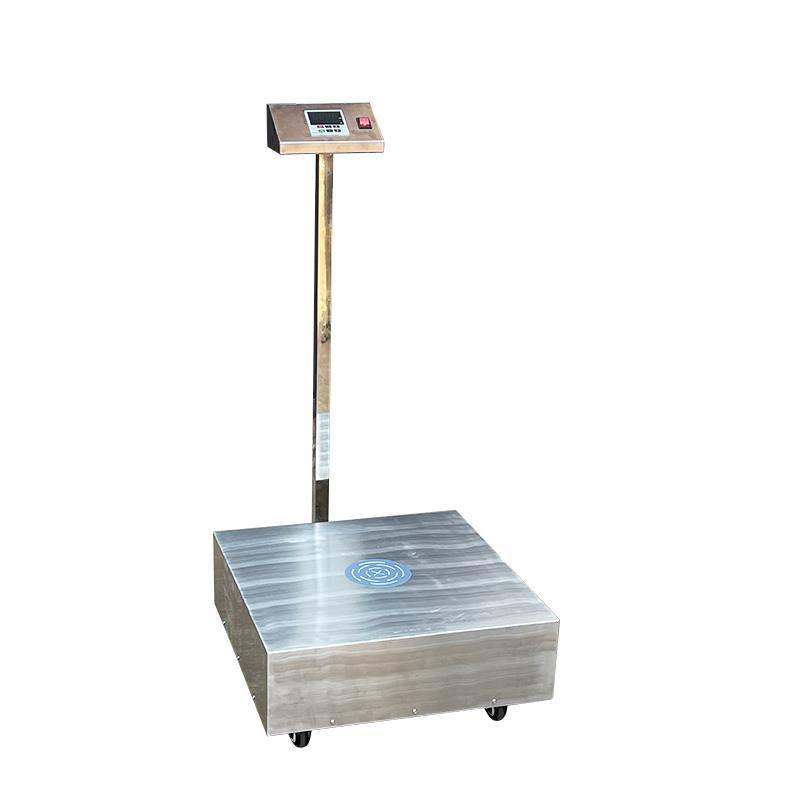 H01-CZ-2A称重磁力搅拌器