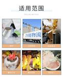 工业生产餐饮食品级颗粒干冰制造机