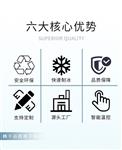 工业生产餐饮食品级颗粒干冰制造机