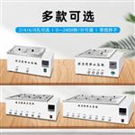 HJ系列（同温）磁力搅拌水浴锅 