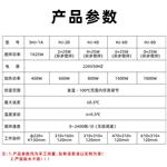 HJ系列（同温）磁力搅拌水浴锅 