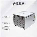 低速离心机 实验室工业脱水脂肪矿粉