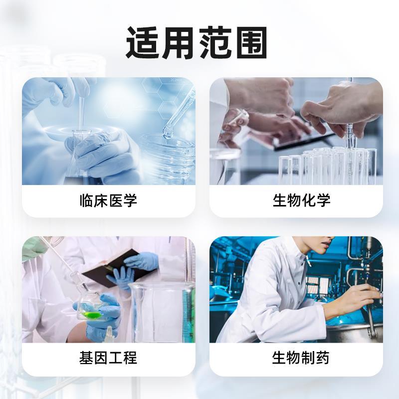 低速离心机 实验室工业脱水脂肪矿粉