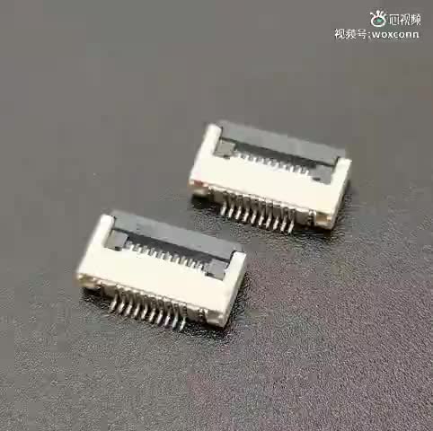 板对板车载连接器
