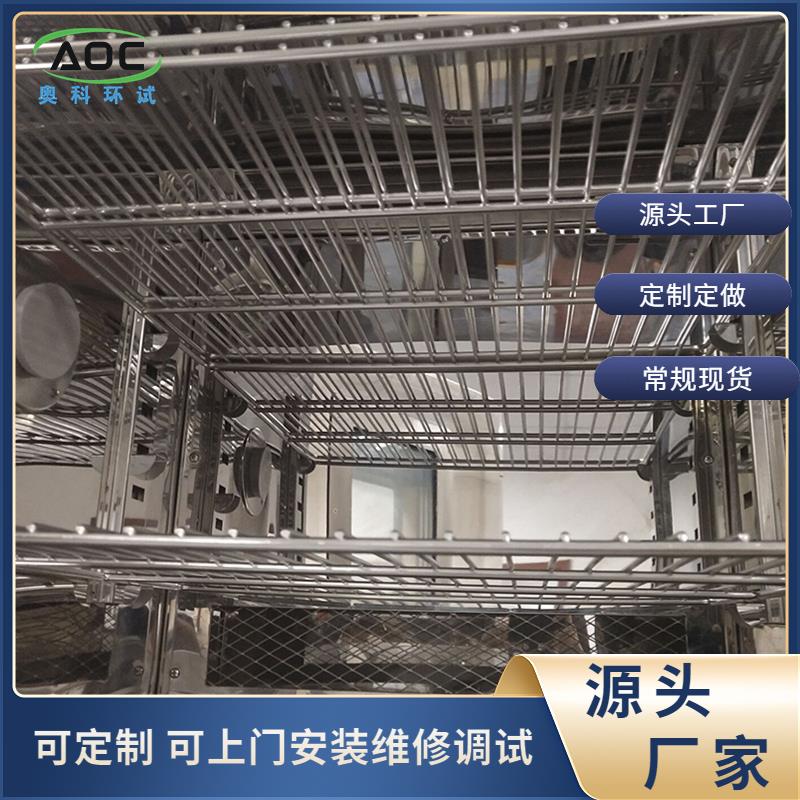 汽车零部件后视镜高温热空气老化测试箱