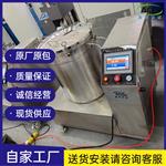电能表压力浸水测试IPX8压力浸水试验箱