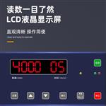 TSGL-4F台式过滤离心机