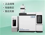 rohs2.0十项检测仪