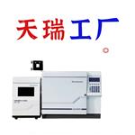 rosh2.0快速测试设备