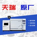 rosh2.0快速测试设备