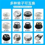  TG16G丨TG20G高速离心机 