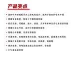 KODIN 6系列-DE双电极法土工膜检漏仪