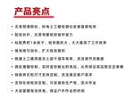 KODIN 7DJ电火花法土工膜泄漏检测仪