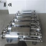 电动清洗气动清洗紫外线消毒器水产养殖二次供水市政用水