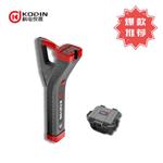 KODIN 9B-PLx/S10管线探测仪