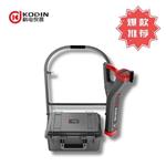 KODIN 9B-FM/S150管道防腐层探测仪