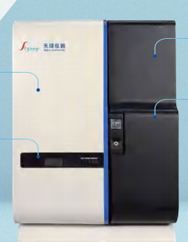 离子色谱矿泉水中溴酸盐检测仪 TIC-680