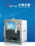 烟气重金属在线分析仪 CEMS-X100 厂家直销