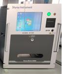 烟气重金属在线分析仪 CEMS-X100 厂家直销