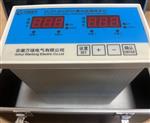 转速控制器XL12J3Y/XS12K3P