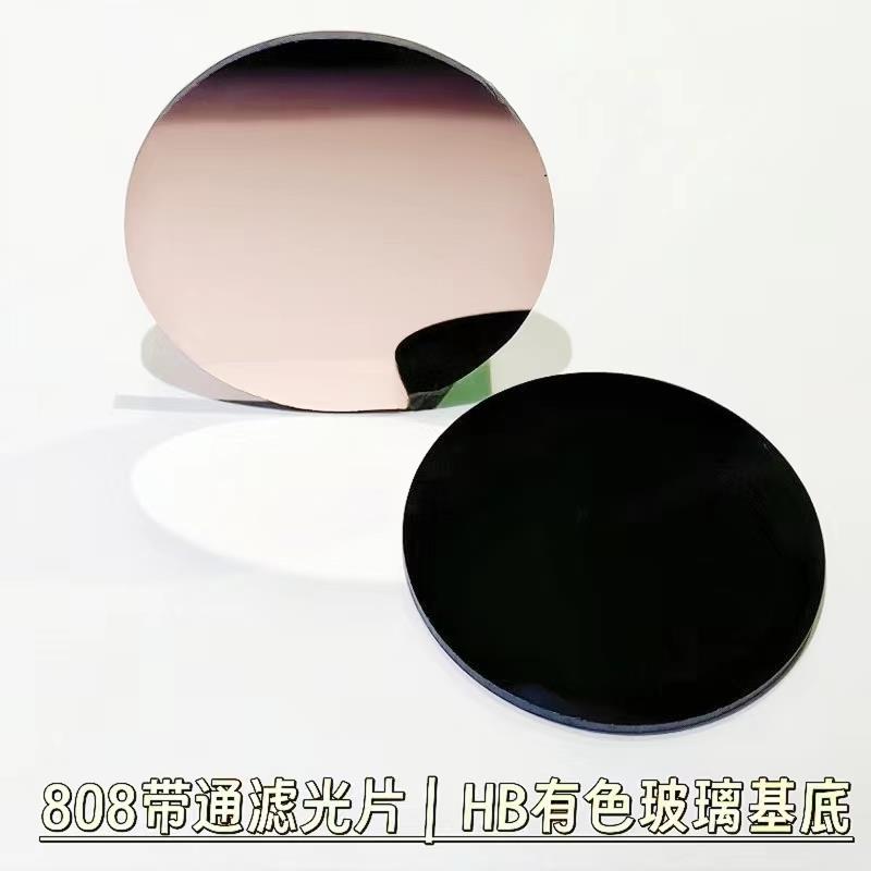 茗远光电窄带滤光片BP450BP532BP650