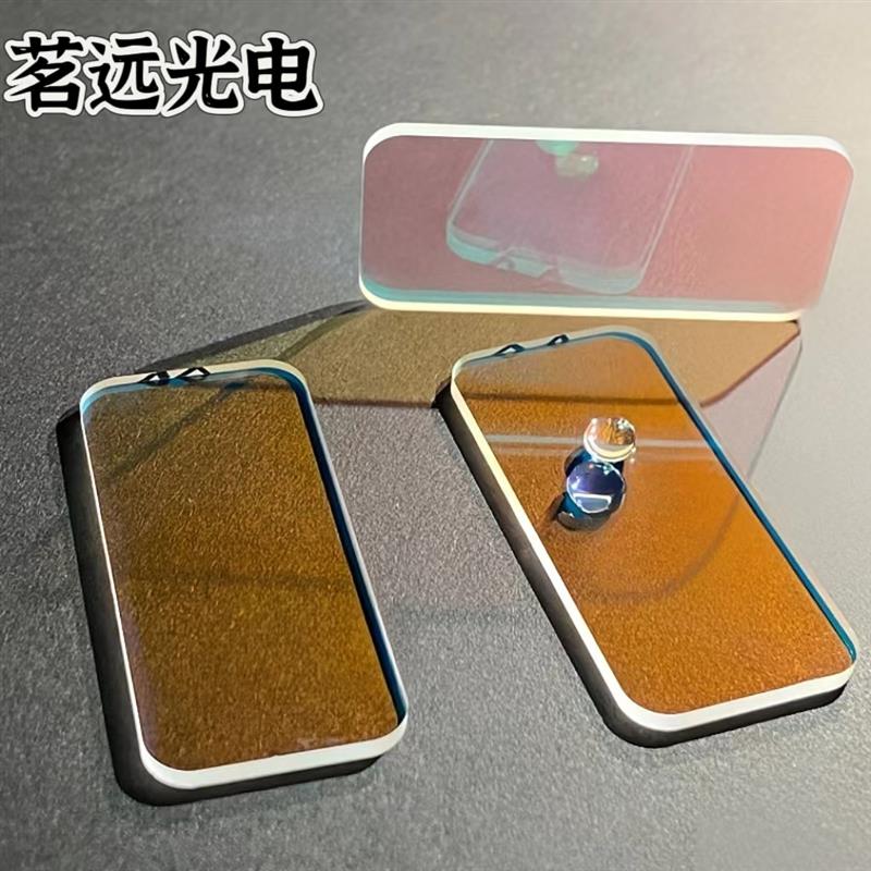 茗远光电防雾防水玻璃