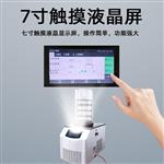 真空冷冻干燥机实验室 空压机过滤器