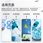 LSE真空浓缩仪实验室 低速离心机