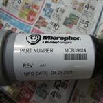 MEDENUS压力阀N/RS250 DN50