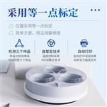 三体宏科 恒温界面张力测定仪