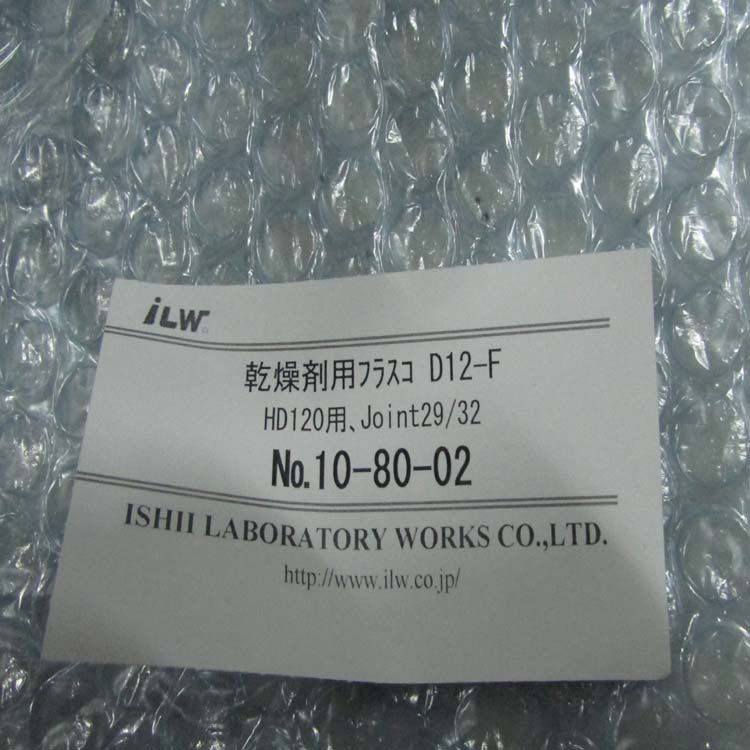INCOM开关INCOM电源100-7616-A