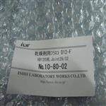 INCOM开关INCOM电源100-7616-A