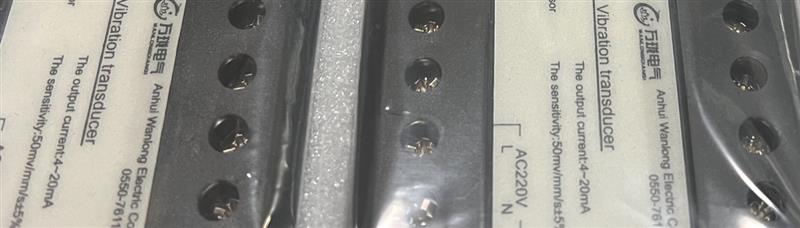 ZHJ-2E30mV/mm/s震动传感器
