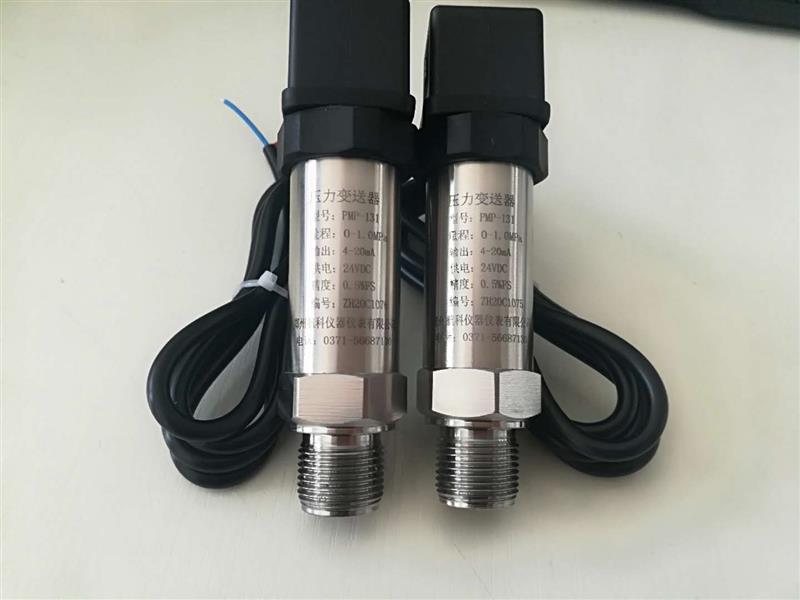 PMP131系列传感器 压力变送器简介