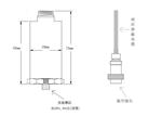 VS-2X振动速度传感器 测振探头