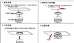 交直流LED筒灯5寸21w220v110v,郎特科技