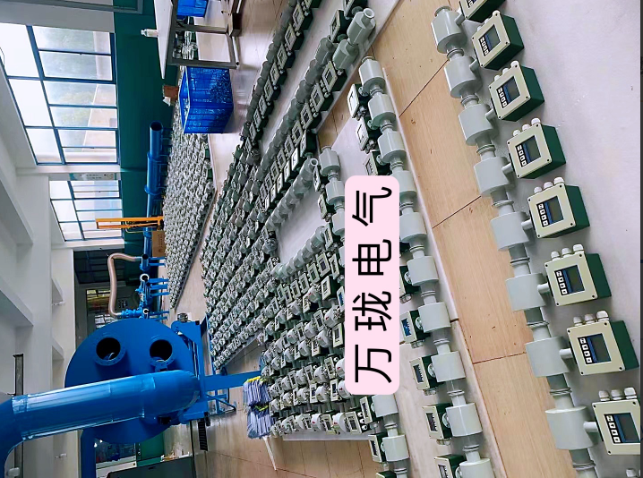 叶轮膨胀探头WT0120-A01-B00-C07-D10