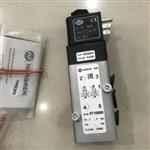 电磁阀海隆9710000.3062.024.00用途