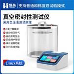 恒美软包装密封性能测试仪HM-MF2A