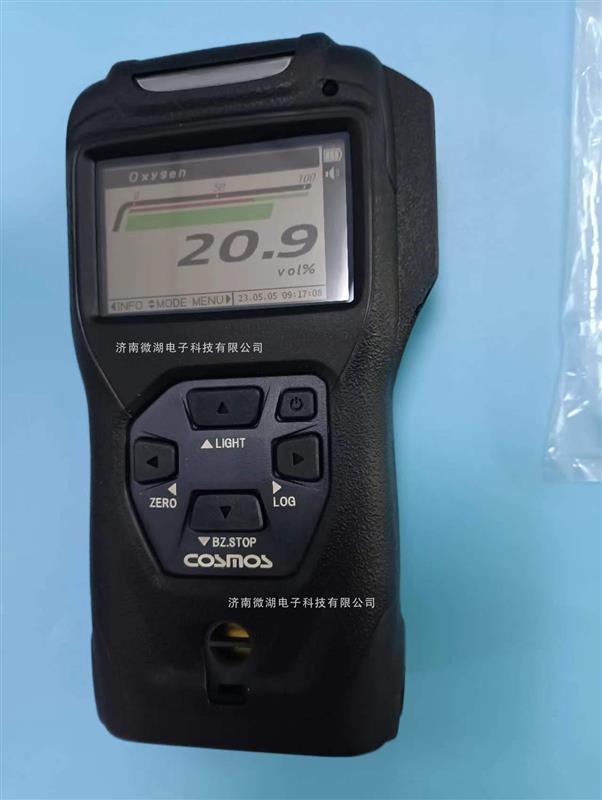 新宇宙XP-3380II氧气气体便携式检测仪