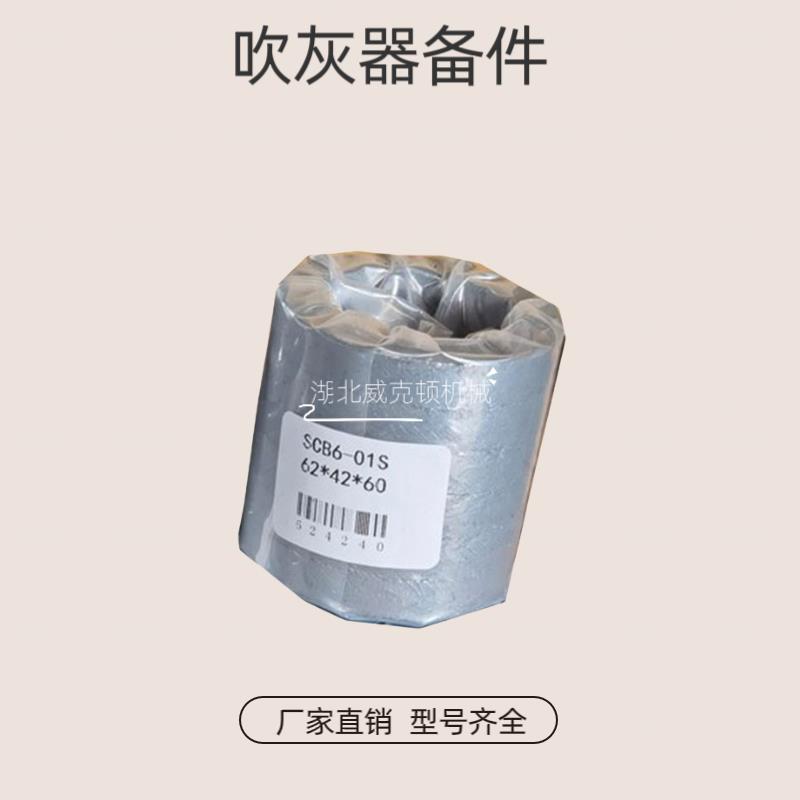 戴蒙德骨架油封\PG45*70*12\氟橡胶