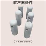 蒸汽吹灰器提升阀HXP-6 