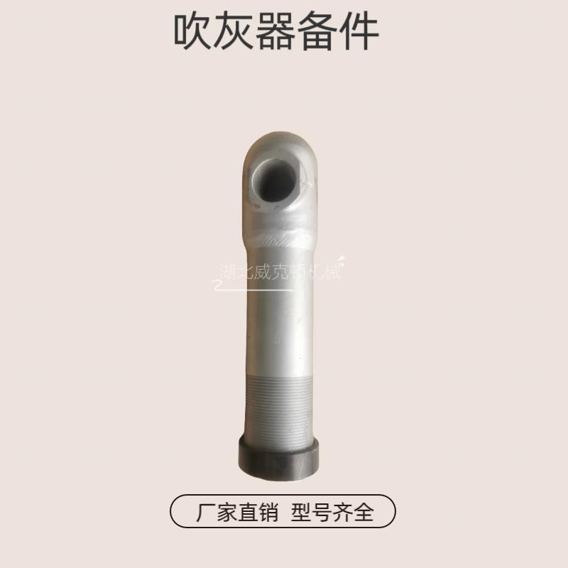 蒸汽吹灰器提升阀BRL-525