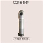 蒸汽吹灰器提升阀BRL-525