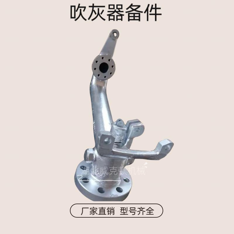 蒸汽吹灰器提升阀\ IK-530EL 
