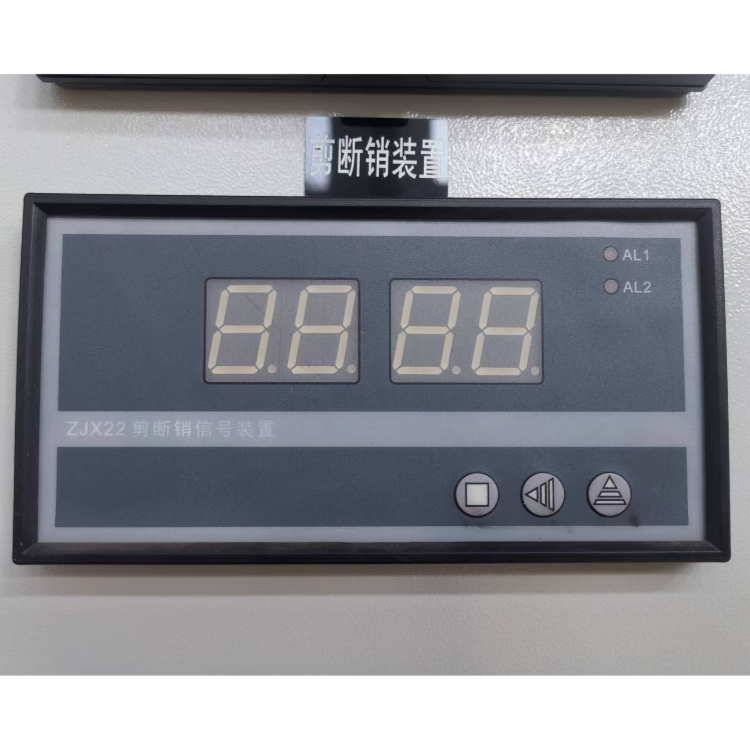 水机导况多路剪断销信号装置ZJX22用途