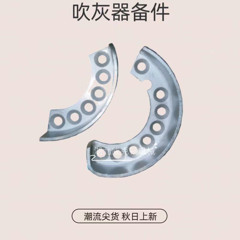 蒸汽吹灰器提升阀/FMG7-0 