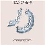 蒸汽吹灰器提升阀/FMG7-0 