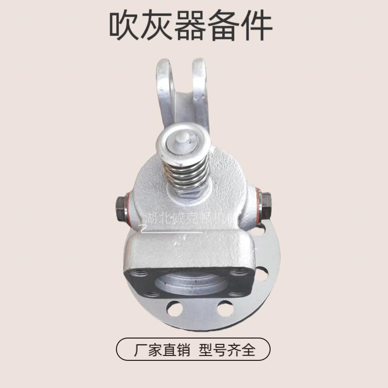 蒸汽吹灰器提升阀JSDLC07026